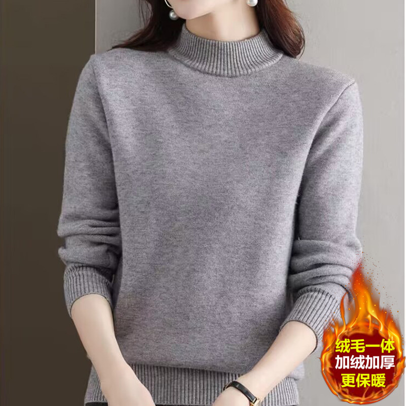 冬装新款半高领加绒毛衫女秋冬一体加绒加厚毛衣女短款宽松打底衫,淘宝优惠券,粉丝福利购,淘宝优惠卷