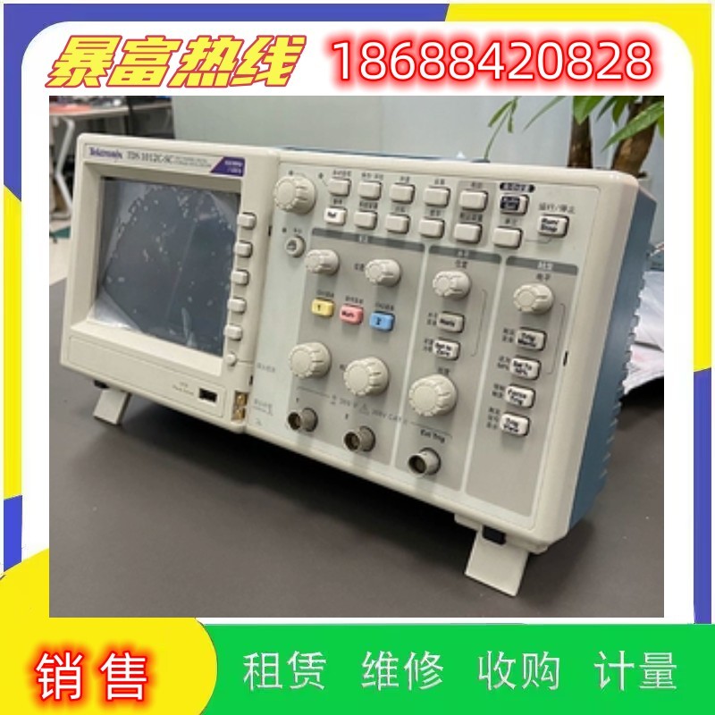 Tektronix租售TDS2002B TDS2012B/c泰克TDS1012B TDS2004B示波器 - 图1