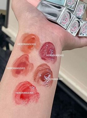 HERORANGE 幻境水亮镜面唇釉纯欲韩系伪素颜显白显嫩水光玻璃唇蜜