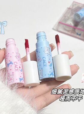 颜C78光雾不白伪素批发丝绒泥釉