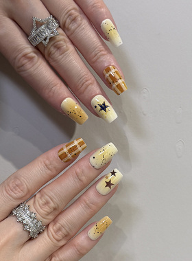 NailArt奶黄星落穿戴甲高级显白中方ins纯欲风氛围感学生美甲贴片