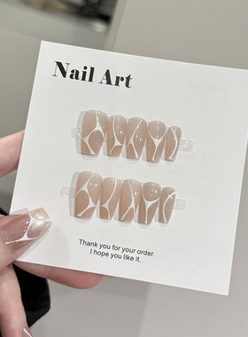 NailArt未来感穿戴甲高级显白短梯ins纯欲风氛围感学生美指甲贴片