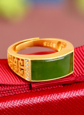 天然和田玉碧玉男女复古戒指
