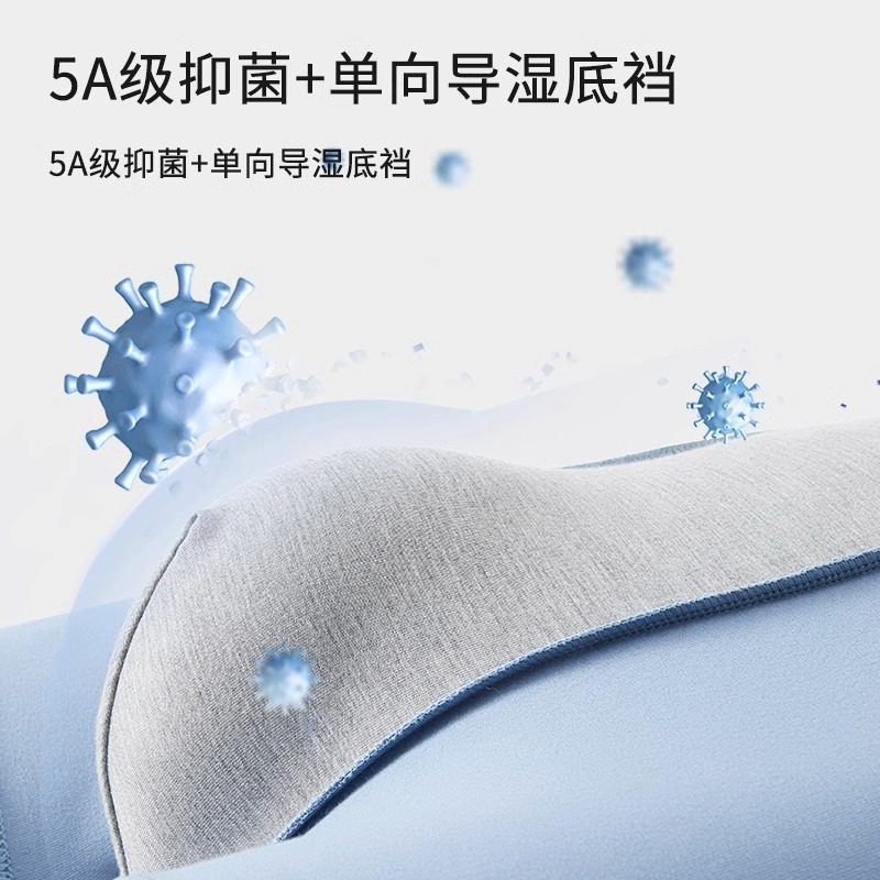 花花公子男士纯棉内裤平角裤中腰腰部印花U凸大码潮流简约纯色,淘宝优惠券,粉丝福利购,淘宝优惠卷