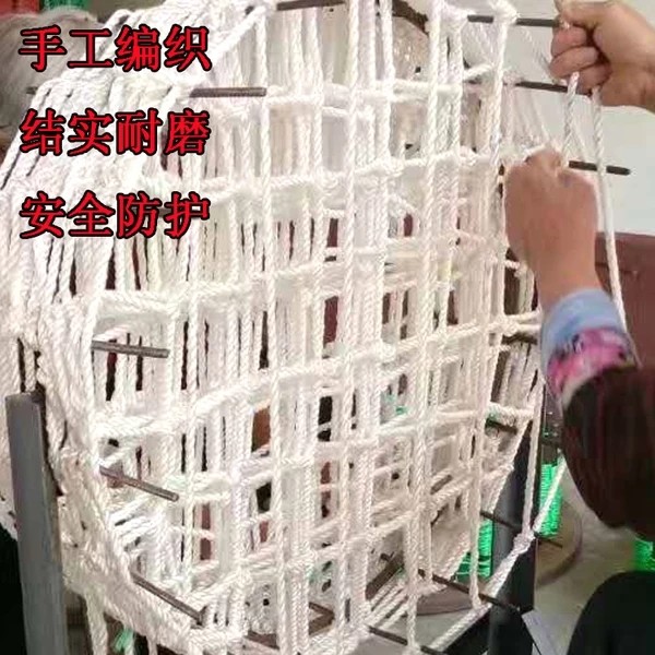 井盖网制造厂商盘点：行业领先者的技术解析与市场格局 (井盖网厂家)-初仟社区