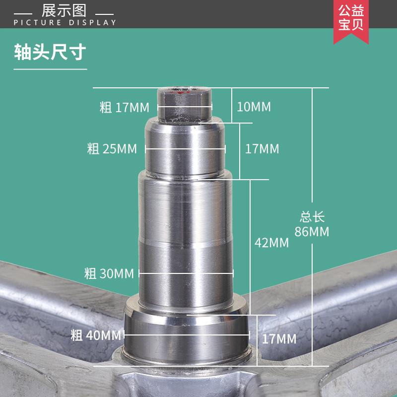 适用海尔滚筒洗衣机配件EG7012B29W三脚架轴承EG7012B39SU1/WU1三 - 图0