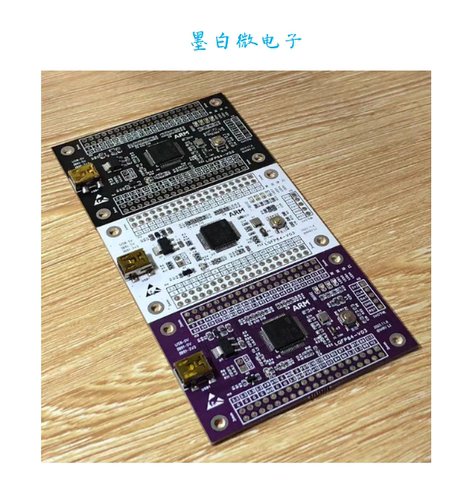 HC32L136K8TA核心板HC32L136K8TA最小系统板HC32L136K8TA开发板 - 图1