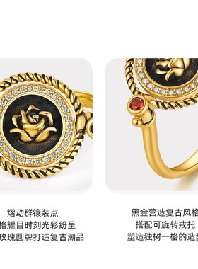 原创潮牌花丝蕾丝皇冠戒指点钻款女款镂空复古高级感开口指环