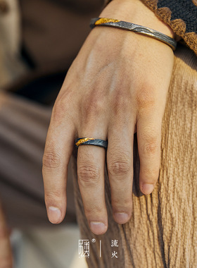 原创设计「流火」戒指男潮泰银复古个性指环手工黑色单身戒