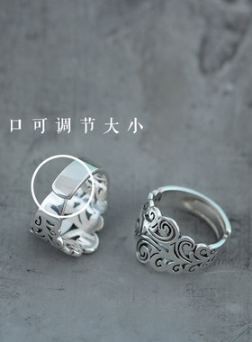 设计师款 泰银风格 复古做旧 镂空花纹宽版百搭开口戒指指环