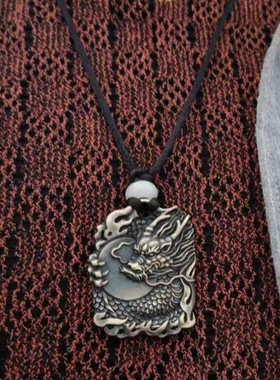 原创国风泰银龙吊坠怀抱乾坤风生水起项坠本命年个性生肖礼物