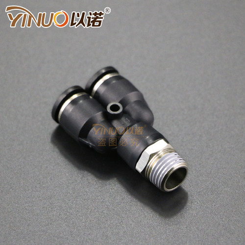 气动快插接头PX4-M5Y型三通螺纹PX6-01/PX8-02/PX10-03/PX12-04M6 - 图0