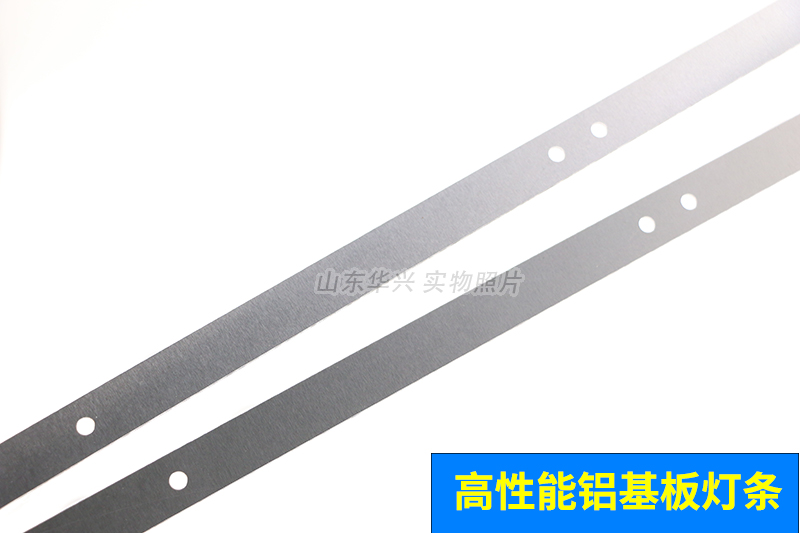 鲁至适用TCL 40F6 40F6F灯条TCL-GIC-40D6-2X10-3030-10EA灯条LED - 图1