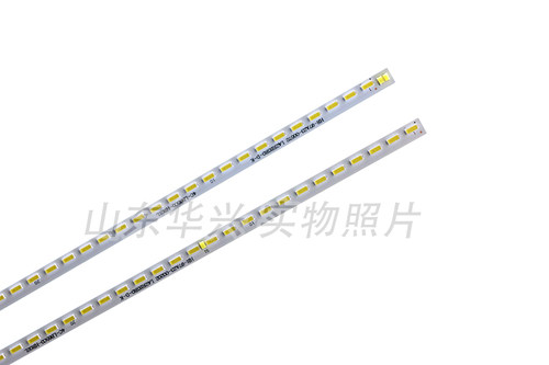 鲁至适用TCL 65P6灯条 65T3S 65A860U灯条 65A880U 65Q6 65C3灯条 - 图1