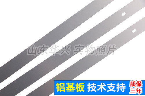 鲁至适用康佳LED32U60 LED32M60A灯条AHKK32D07-ZC15F-02液晶灯条 - 图0