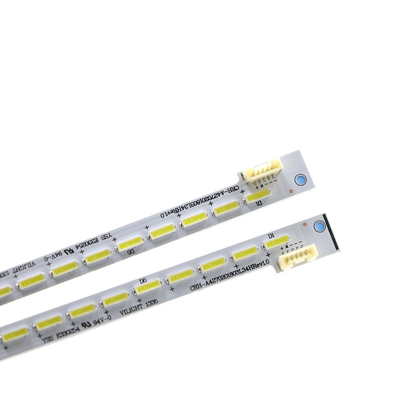 鲁至适用创维42E500E 42E760A 42E600F 42E321W灯条 REL420FY/AF,淘宝优惠券,粉丝福利购,淘宝优惠卷