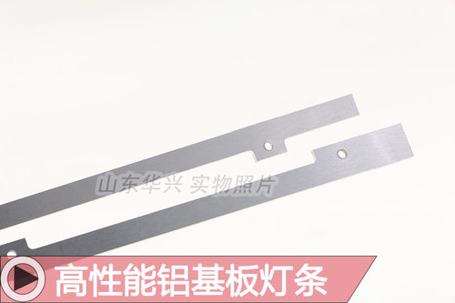 鲁至适用三星UA40D5000PR灯条2011SVS40-56K-H1-1CH-PV-R/L灯条 - 图0
