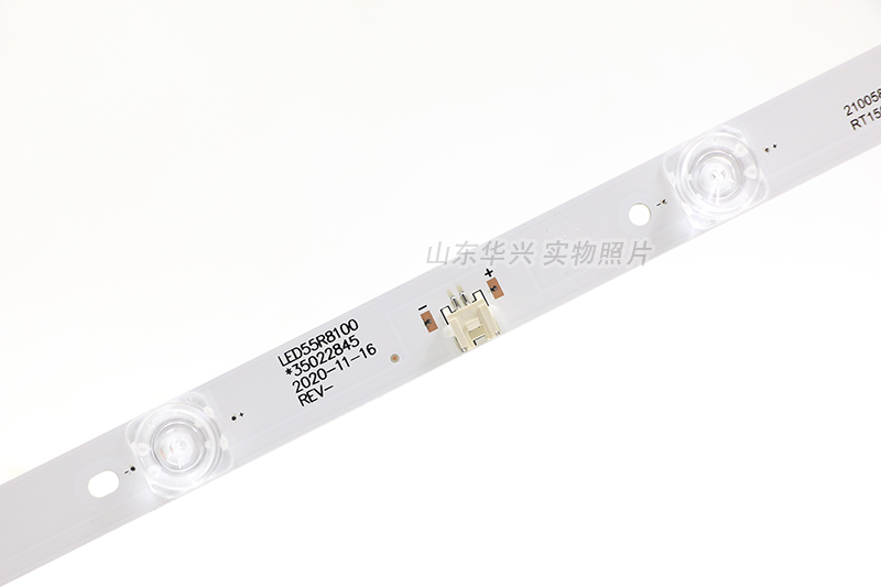 鲁至适用康佳LED55M1 55P9 55T1 LED55R8100灯条液晶电视背光灯条 - 图3