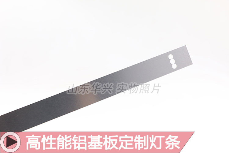 先锋LED-49B550S灯条康佳LED50G100 LED49M60A H49灯条10条6灯铝-图1