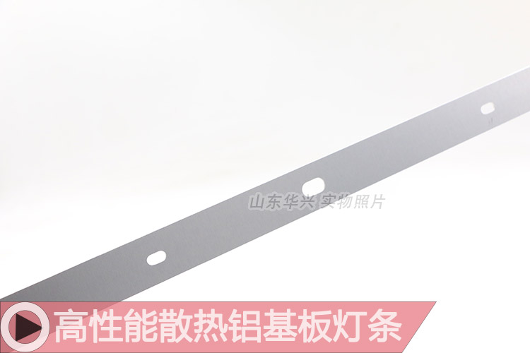 康佳QLED55X80U QLED55AI QLED55X80A CLED55X80U LED55UC2灯条 - 图1