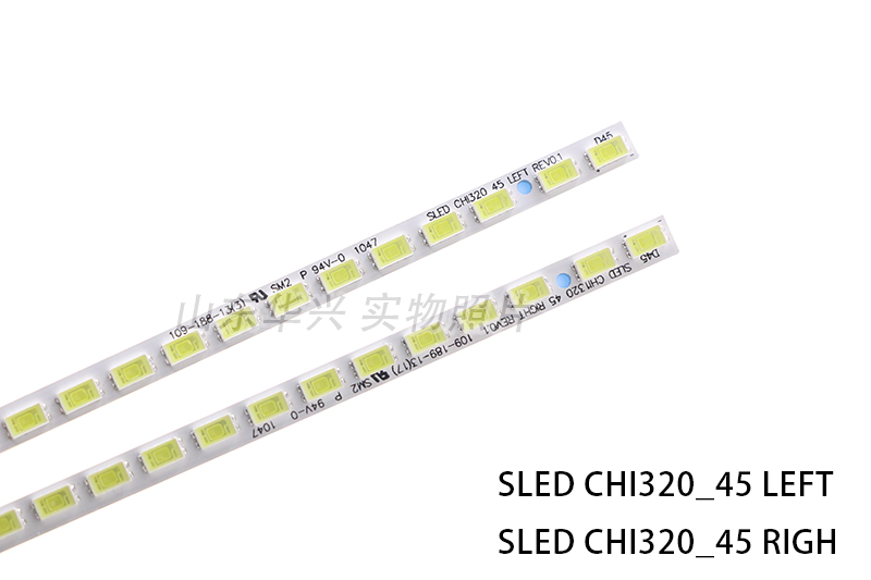 鲁至适用海信LED32K01 LED32K11G LED32K16灯条SLED CHI320_45 - 图1