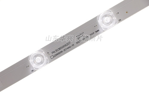 鲁至适用风行G65Y F65N G65Y-T FD5551A Q65灯条液晶电视背光灯条 - 图1
