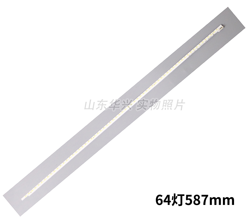 康佳LED46E51AW LED46M5170AF灯条LED46R5100DEMZ2 *35018043灯条 - 图1