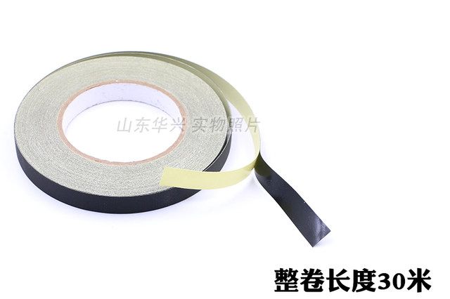 Acetate tape LCD screen wire tape