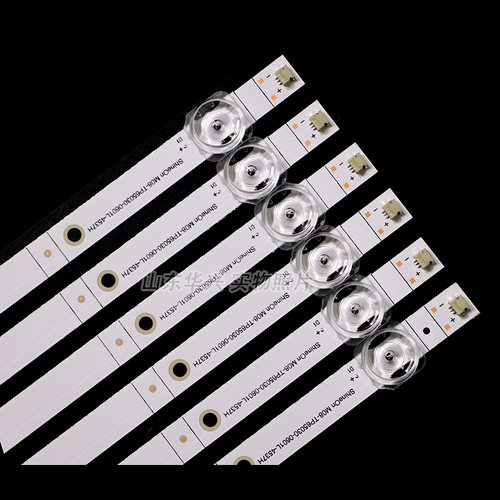 鲁至适用华为荣耀LOK-360 L0K-360C LOK-360S灯条液晶电视LED灯条 - 图0