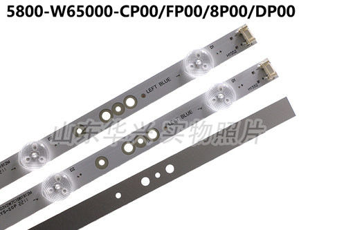 鲁至适用创维65V30 65G20 65G520 65P50灯条5800-W65000-CP/8P00 - 图0