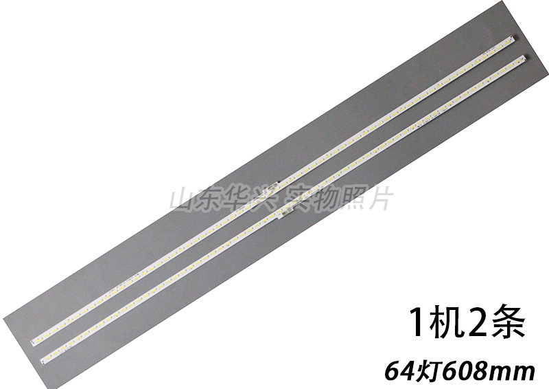 海信LED50K380U LED50K370灯条HE500HU-B51 RSAG7.820.5863灯条 - 图0