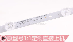 康佳LED32F360C LED32F380C灯条AHKK32D06-ZC21FG-27电视LED灯条