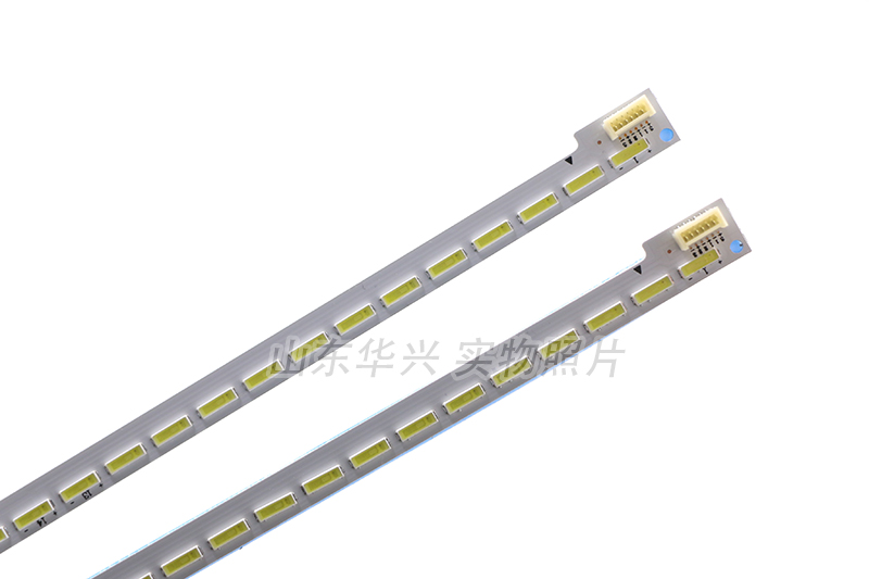 海信LED55EC380X3D LED55XT780G3D灯条RSAG7.820.5113背光LED灯条 - 图2