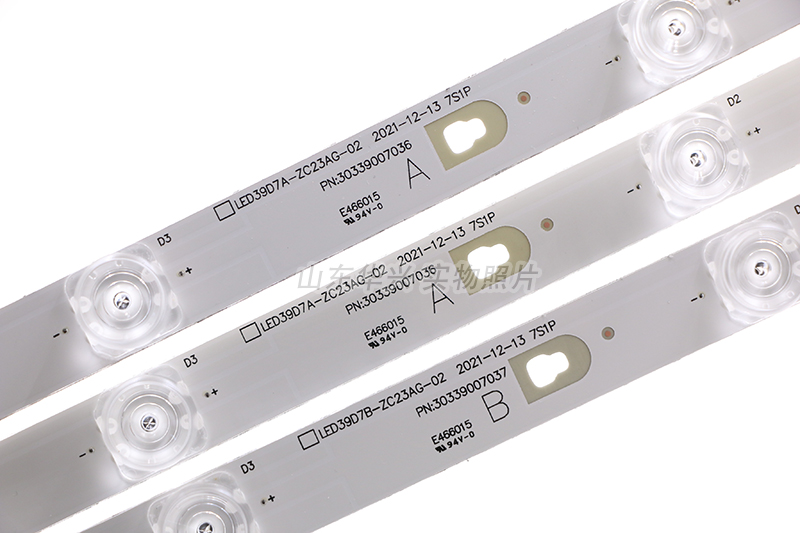 乐视X40C D40PFCNN灯条LED39D07B-ZC23AG-02背光7灯凹镜LED灯条-图0