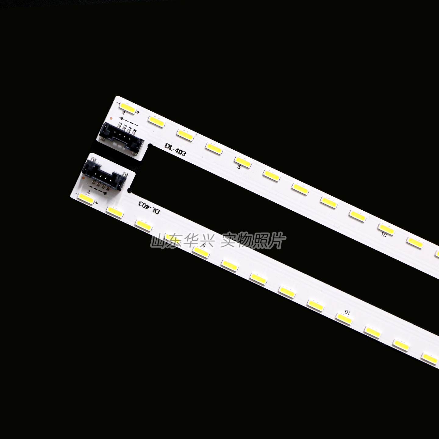 鲁至适用小米L49M5-AB电视灯条GAN01-1280A-P1 GAN01-1279A-P1 - 图2