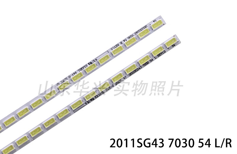 鲁至适用海尔LE43A700灯条配屏LTA430HN01 LJ64-03317A液晶背光 - 图2