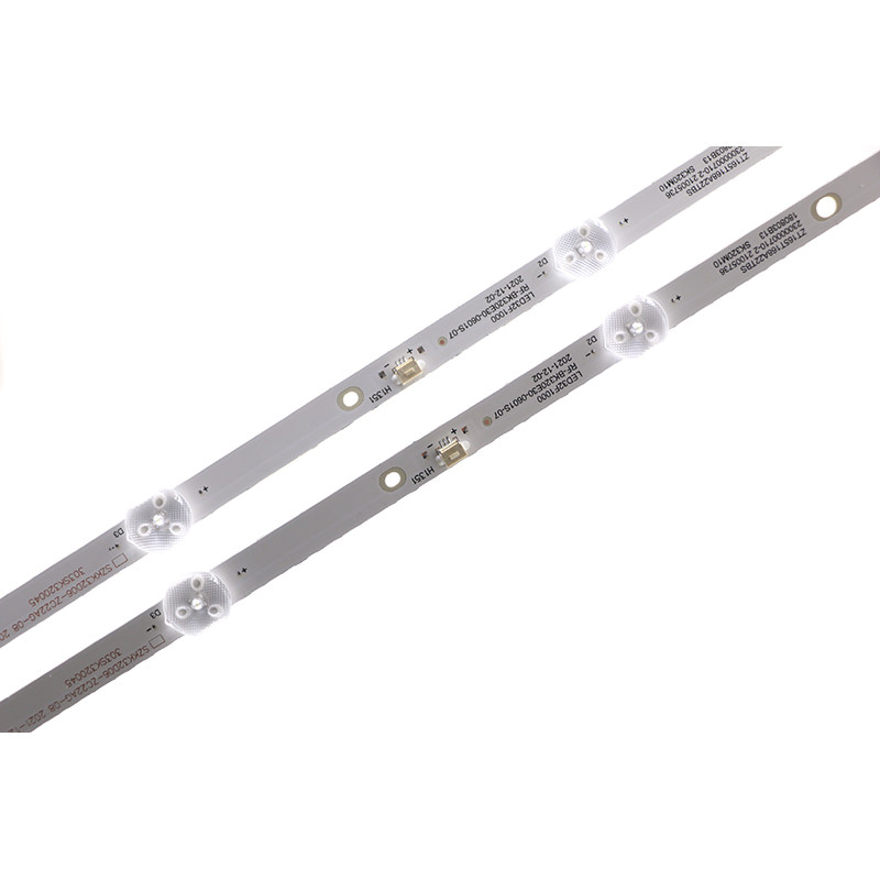 鲁至适用康佳LED32S2灯条LED32F1000 35023481灯条 2条6灯铝灯条,淘宝优惠券,粉丝福利购,淘宝优惠卷