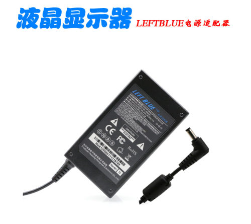 LEFTBLUE左蓝液晶显示器12V5A液晶电源适配器12V3A4A5A开关电源盒 - 图0