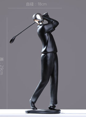 书房卧室创意电视柜玄关乔迁礼品