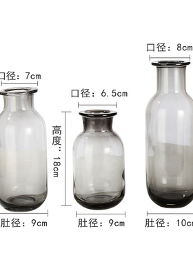 欧式风玻璃烟灰色餐桌小清新摆件