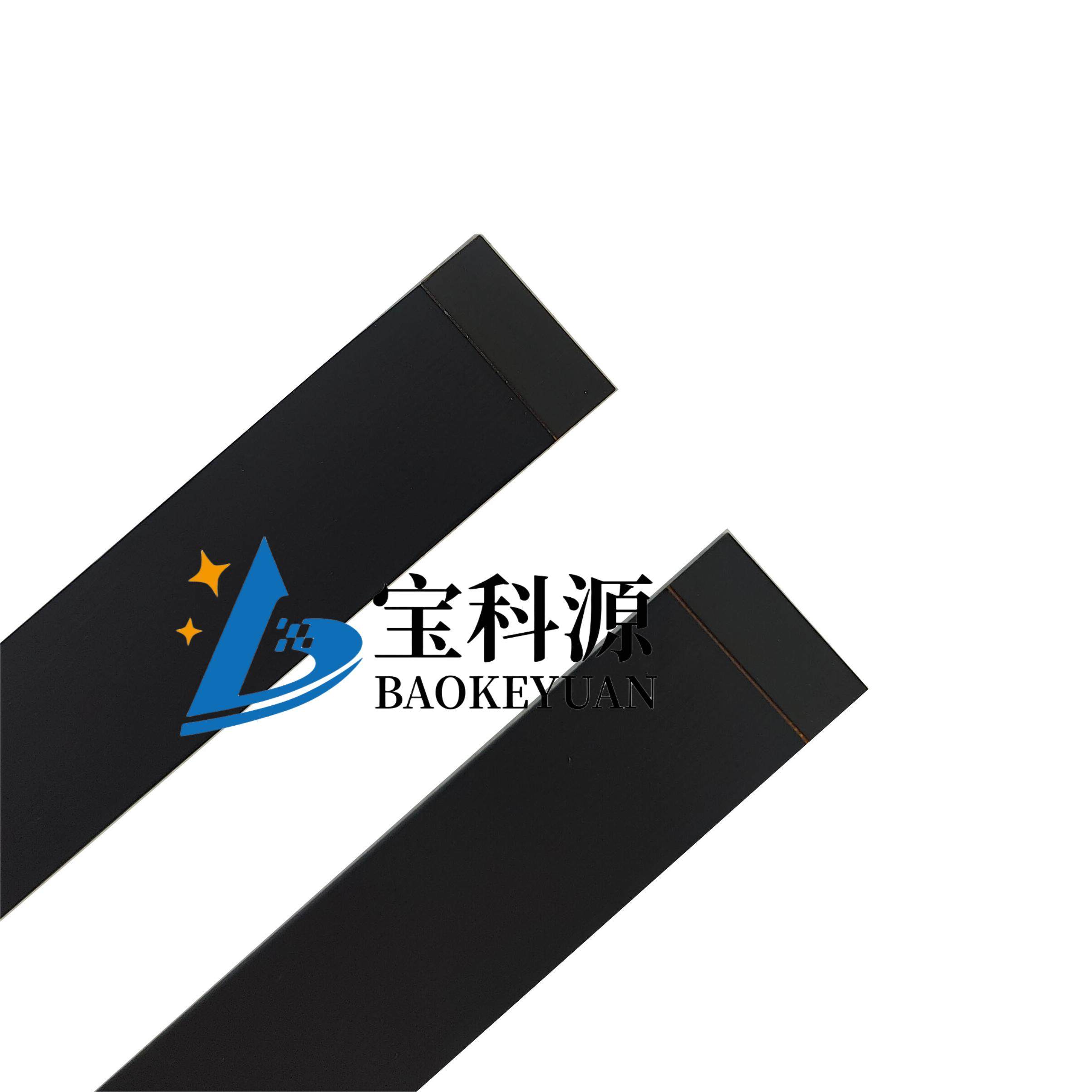 FPC/FFC软排线0.5间距20p/25p/30P/40p/60pin加黑色电磁膜屏蔽膜,淘宝优惠券,粉丝福利购,淘宝优惠卷