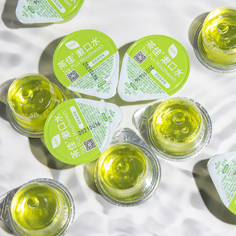 海底捞同款茶佳漱口水绿茶便携一次性含氟亮白防蛀护龈去口气正畸,淘宝优惠券,粉丝福利购,淘宝优惠卷