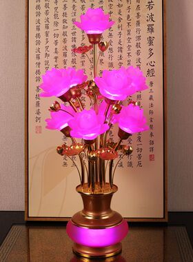 新款七彩琉璃莲花灯佛供灯供佛灯佛前供灯佛堂家用观音长明灯插电