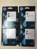 HP 11 original nozzle head print head C4810A HP500 800510 original nozzle head print head