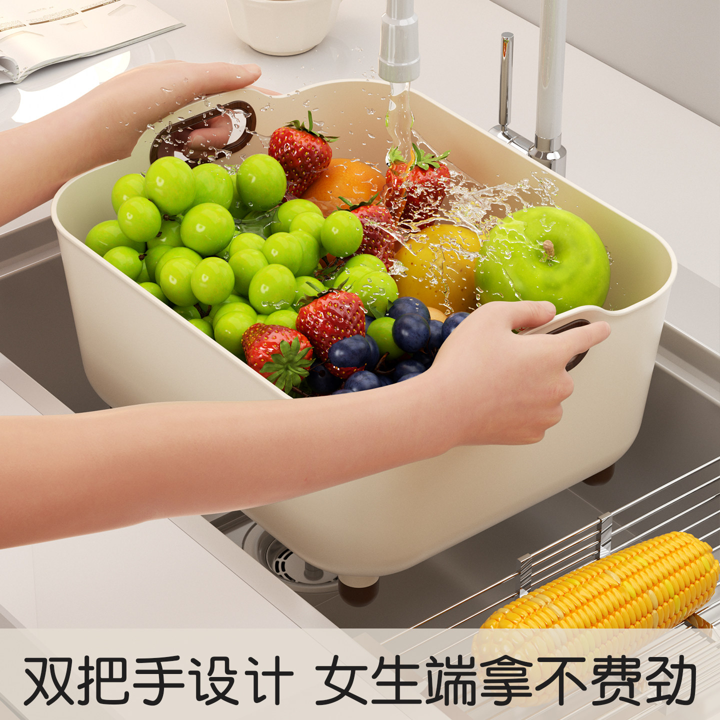 洗菜盆家用厨房专用洗菜盆沥水篮新款洗菜移动水槽漏盆果蔬收纳筐,淘宝优惠券,粉丝福利购,淘宝优惠卷