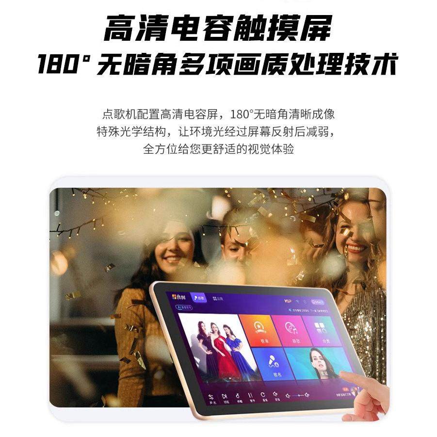 欢唱客X1点歌机家庭KTV酒吧会所LIVEHOUSE餐厅商用高清4K一体机,淘宝优惠券,粉丝福利购,淘宝优惠卷