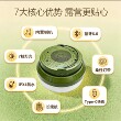 户外露营卷尺灯蓝牙音箱七彩装饰串灯长续航便携防水氛围灯音响