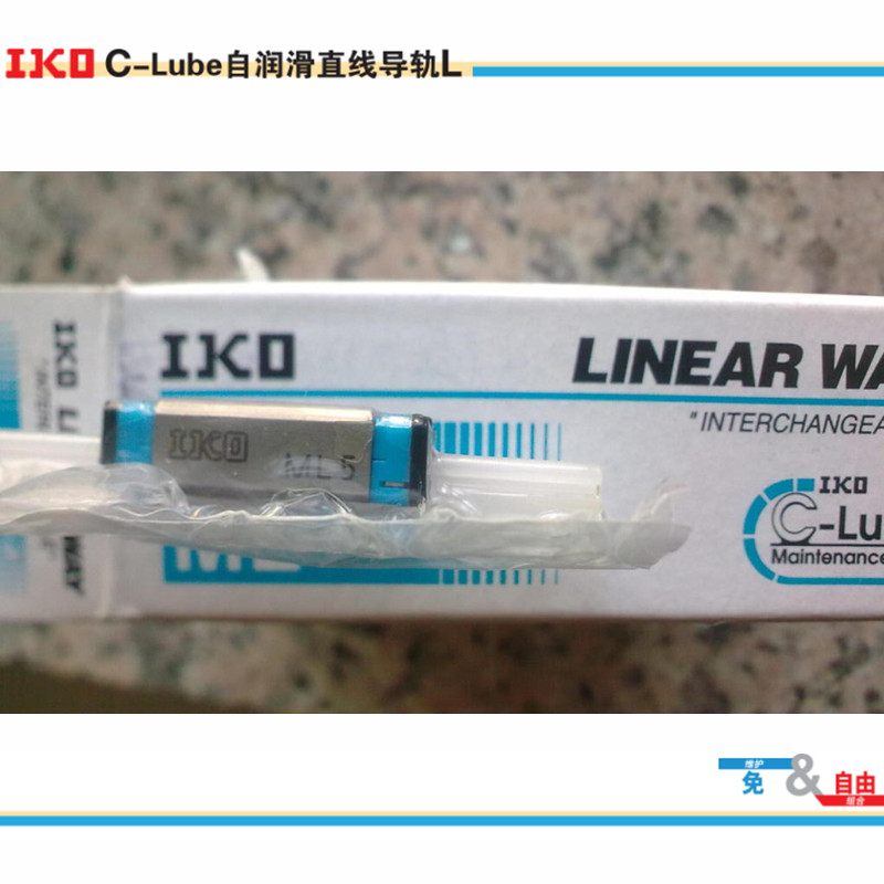 日本IKO滑块MLC3 ML3 LWLC3 LWL3 MLC5 LWLC5B ML5 LWL5B C1HS2-图1