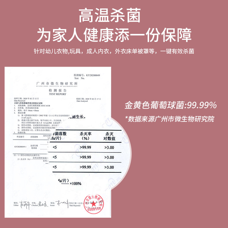康佳家用蒸汽小型手持挂烫挂烫机 konka康佳杲壹挂烫机