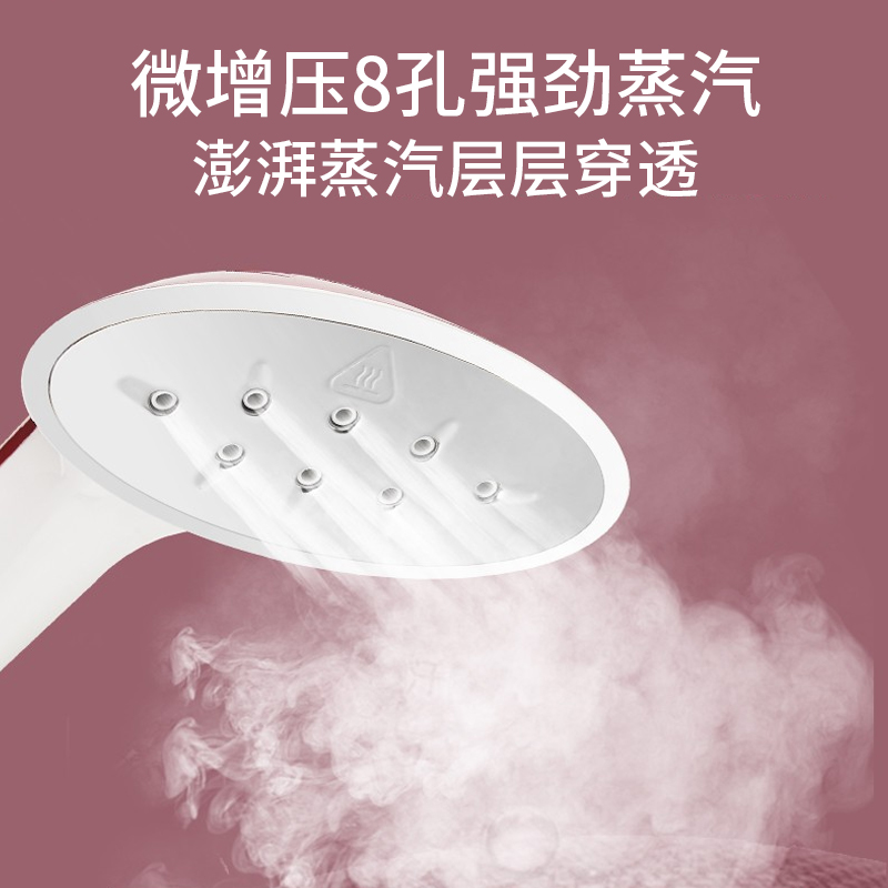 康佳家用蒸汽小型手持挂烫挂烫机 konka康佳杲壹挂烫机